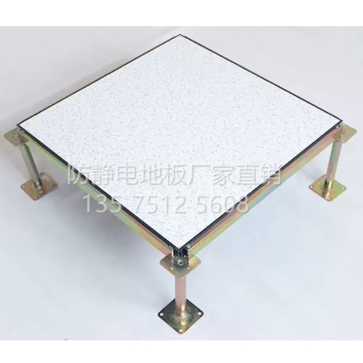 邵阳PVC/HPL防静电地板600*600